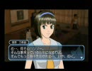 ガンパレードオーケストラ　青の章　ノエル　イベント