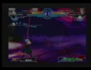 MBAACC　大久保α稼働日大会　紅白戦　part3