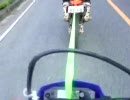 WR牽引中