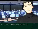 【エロゲ】Volume7【実況プレイ】part 36