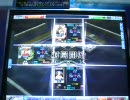 【ボコボコにされるＭＪ４】　サンマＡ１２
