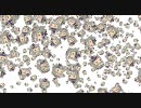 貴音・タービュランス【改】