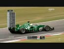 2010年 SLF 第7戦 ブランズハッチ Race1 Part 7 of 8