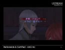 アバチュ2　サーフは死んだ！