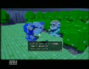 ３Ｄドットゲームヒーローズをグダグダプレイ　ぱーと③