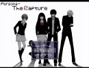 【Persona The Rapture】をテンソンsageな夜中に実況part2