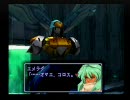 【ゼノギアス】社会人２年生が名作巡り【実況プレイ】 Part59