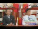 民主は大道香具師　part1 【ファルコン画質】