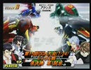 第15回GGN大会(7/24)シングル戦＠ドライブインセゾン(2/3)