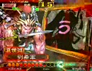 【三国志大戦】品が太尉を目指して色んな事をやってみる４【全特】