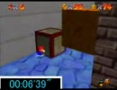 第4回 マリオ64☆120枚RTAリレー  西軍 第5区間 　スラ