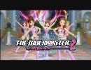 俺のアイドルマスター２PVがいろいろとおかしい件について