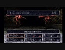 コロコロが行く　Wizardry Dimguil 実況プレイ　part6
