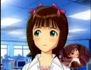 アイドルマスター　丸いお尻が許せない/KAN