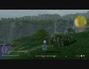 FF14β 為