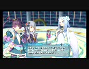 アルトネリコ３ クソフレ様まとめ(驚きの白さパッチVer）