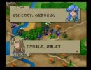 ダメ人間を極めたおっさんがベルウィックサーガを実況します　061
