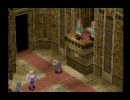 ブレスオブファイア４　正に気分で実況プレイ　其の弐拾参