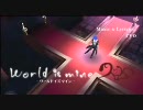 【実況】【初音ミク Project DIVA 2nd】HARDで必死にExcellent以上を目指すerror.1