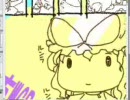 よすどんお絵かき　東方　裏表紙作成