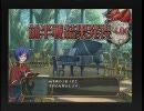 蒼（色）を愛する人のＱＭＡ動画その１８