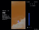 【東方】斑巫女　chapter1【斑鳩】