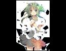 【歌ってみた】モザイクロール【じゅず＊高１】