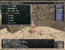 【FF11】ややっと始める「最終的な幻想11」その45（前編）