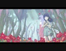 Dear you -想い-
