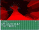 実況厨がさいはてHOSPITALを喋りながらやってみた　Part16
