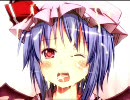 レミリアお嬢様を全力でホイホイしてみた【声あてしてみた】