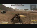 【鉄鬼】画質TEST【CRUEL MASSACRE】