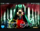 【後悔はしてない！】初音ミク project DIVA【単発実況プレイ動画】
