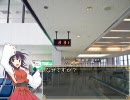 東方卓旅記　その17