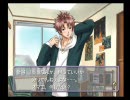 【ときメモGS2】はね学男子に対するデイジーの返しがヒドイ。（後編）