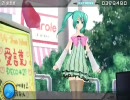 【初音ミクProject-DIVA-2nd】愛言葉-EXTREME-