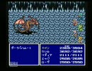 長らく大事にあたためてきたFF４を実況してみたよ。part51