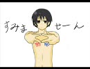 【APヘタリア】じじぃもご挨拶【友人宅を訪ねたらこれが礼儀です】