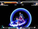 EFZ適当プレイ