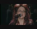 Susie Arioli Band - If Dreams Come True