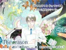 The reason