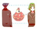 【心だけは】弱虫モンブラン歌わせて頂いた【全力】