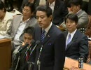 2010/08/03 衆院予算委・江田憲司(みんなの党)