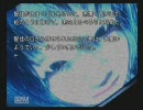 真っ暗な部屋でぼっち実況【呪いのゲーム】part8