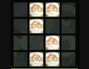 【jubeat analyser】Second Heaven【創作譜面】