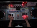 ジェノサイドバイク【Kung-fu Empire（DPA）】