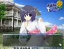 二次元で夏休みを堪能する part6