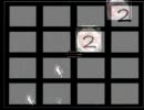 【譜面確認用】Evans EXT（ハンドクラップ+花+数字）　再生速度75% ver.