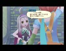 暇な大学生のテイルズオブグレイセス(wii)初プレイ実況part35-3