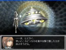【実況プレイ】ふっかつのらんだむダンジョンpart8【雑談】